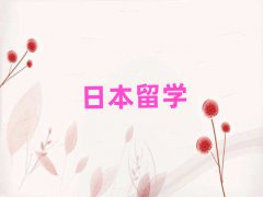 VձW(xu)W(xu)C(j)(gu)