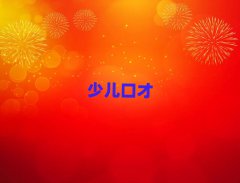 ƌW(xu)罻ڲň