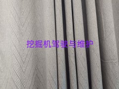 2025ҸC(j){CӖ(xn)X(qin)