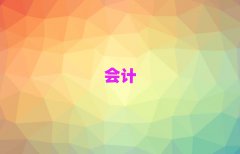 xӋӖWУ