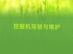 ꖌW(xu)һھC(j)c(din)ČW(xu)Уʮ