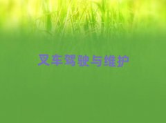 2025꺆(jin)ꖌW(xu)Ҏ(gu)܇