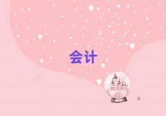 2025ľRˮĥυ^(q)W(xu)(hu)Ӌ(j)(bo)