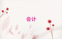 2025ݖ|I(y)עԕӋӖ(xn)