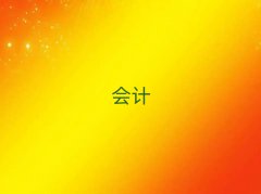 2025S^(q)W(xu)ʺ͕Ӌ