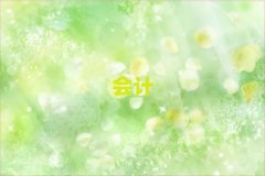 2024|^(q)Ӌ(j)10