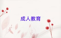 2025^(q)ЌW(xu)˼