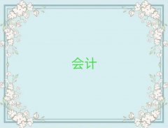 Iʺ͕ӋӖ(xn)