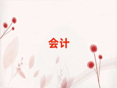 2025ʺ͕ӋӖ(xn)C(j)(gu)