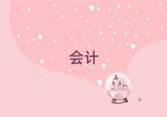 2025F۸υ^(q)W(xu)Ӌ