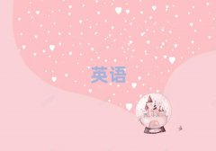 2025W(xu)˼Ҫ