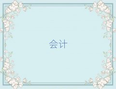 2025ػʍuۅ^(q)(hu)Ӌ(j)(sh)Ӗ(xn)(bo)