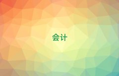 2025ꖳ{Ӗ(xn)ҪW(xu)10