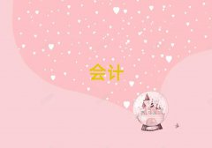 һ(du)һ(hu)Ӌ(j)Ӗ(xn)