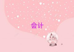2025֕(hu)Ӌ(j)Ӗ(xn)o(do)