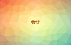 2025BdӋ(j)10