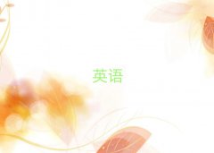 (yng)sata(b)(x)