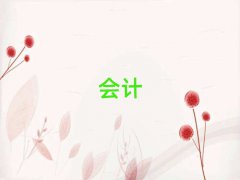 ϳcpaӖ(xn)W(xu)M