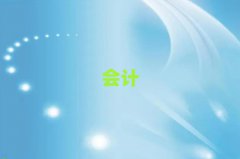 2025u(hu)Ӌ(j)Ӗ(xn)