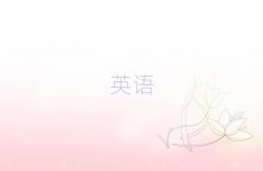 (yng)Ӆ^(q)иa(b)(x)