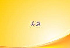 2025ꖅ^(q)satӖ(xn)W(xu)У
