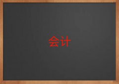 ꖌW(xu)ʺ͕Ӌ(j)(bo)ʮ