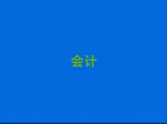 2025SS݅^(q)һһעӖ