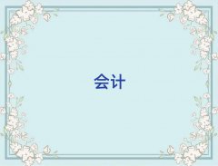 2025KcmaӖ(xn)C(gu)