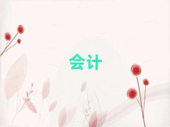 2025ն˼é^(q)cmaӖ(xn)