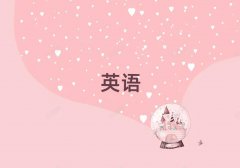 2025(yu)˼