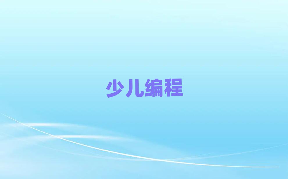 ͯͯكӖ(xn)W(xu)У