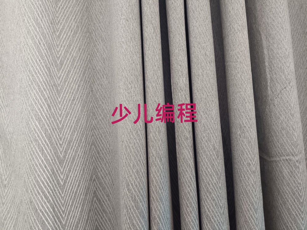 2019Lɳ껨^(q)W꾎̱^õČWУ