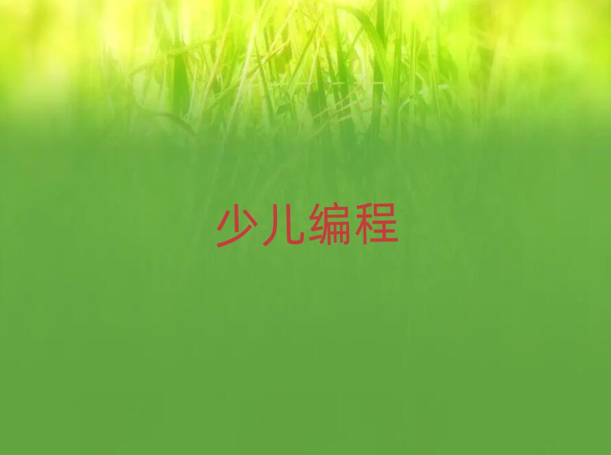 Vͯͯ˹ܾӖWУ