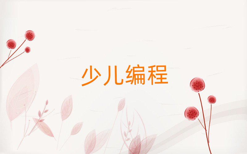 2019L(zhng)ɳ_(ki)^(q)W(xu)xĂ(g)W(xu)У