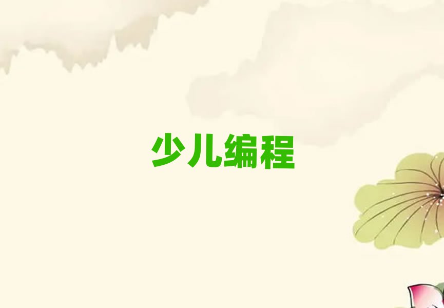 2019IЌW(xu)n