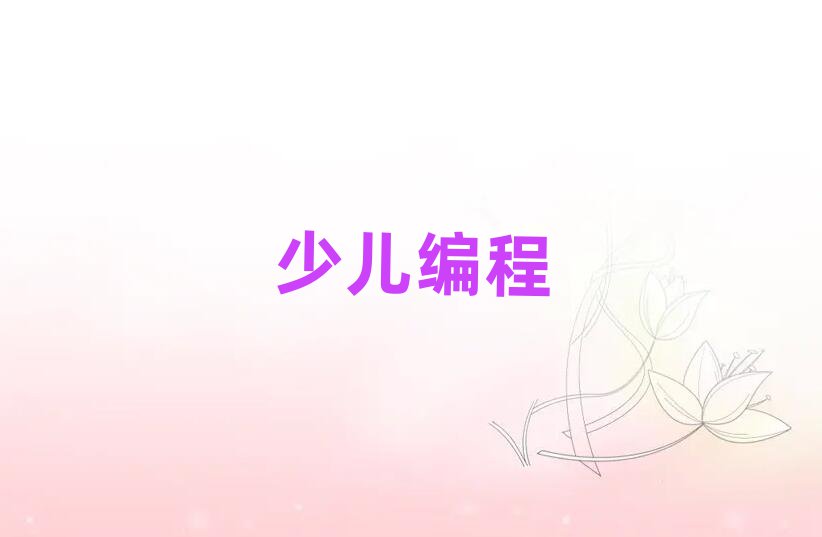 СW(xu)