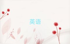 2025QڌW˼ӖC