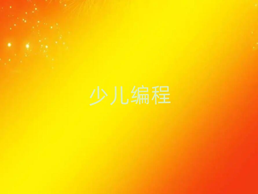 dޅ^(q)W(xu)ͯ̌W(xu)У