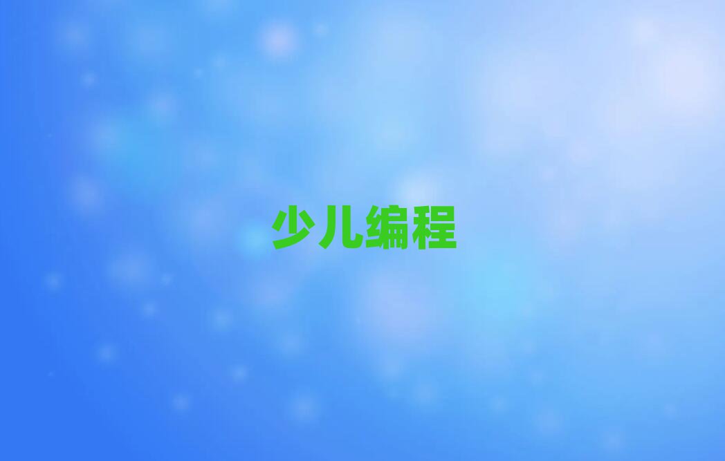 dޅ^(q)كӖ(xn)W(xu)У