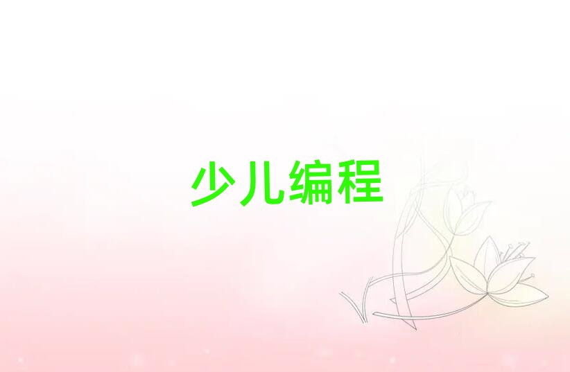 СW(xu)