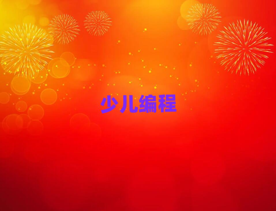 2019LɳW