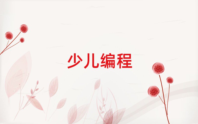 FƎr^(q)W(xu)СW(xu)W(xu)ǂ(g)W(xu)У