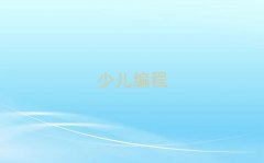 2024ͺ،W(xu)كW(xu)jsЩӖ(xn)W(xu)У