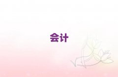 2025˶W(xu)cmar(ji)ʮ