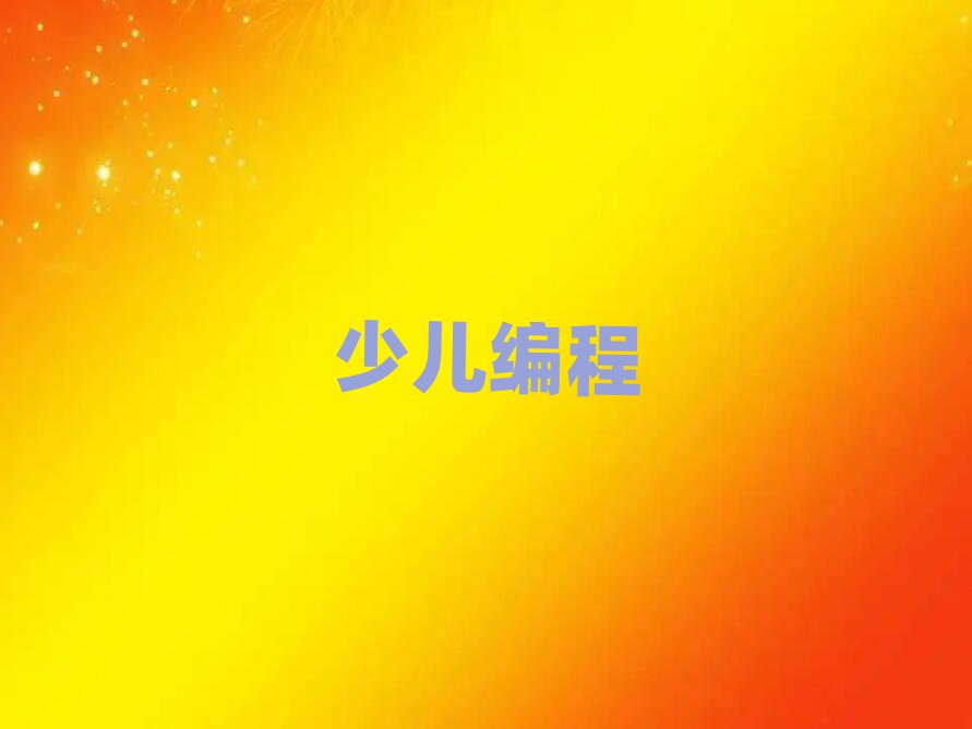 ںõĳW(xu)̌W(xu)У