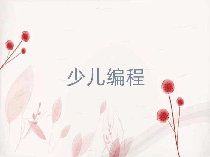 ϲͯͯكӖ(xn)W(xu)У