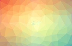 2025ԌW(xu)Ӌ(j)ĘI(y)YC