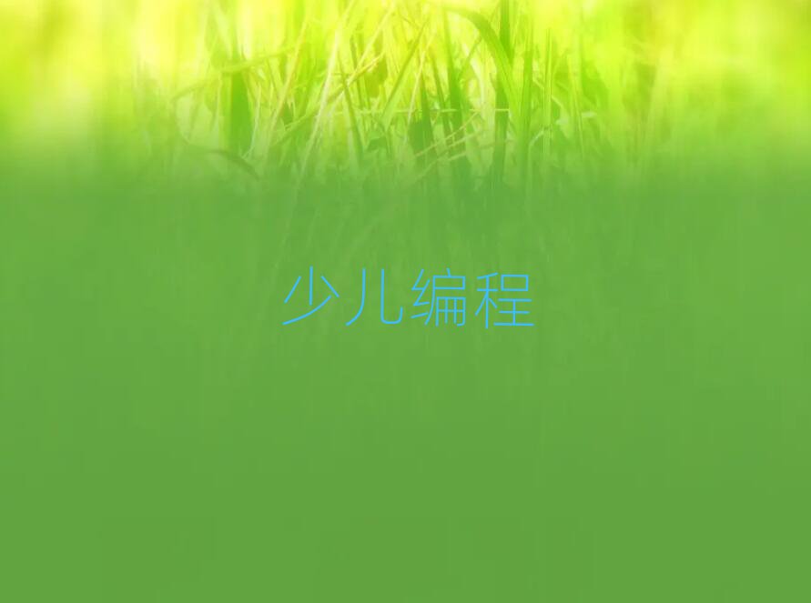 كӖ(xn)W(xu)У