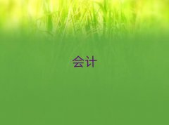 2025W(xu)XcmaӖ(xn)üɽ|^(q)ǰ10