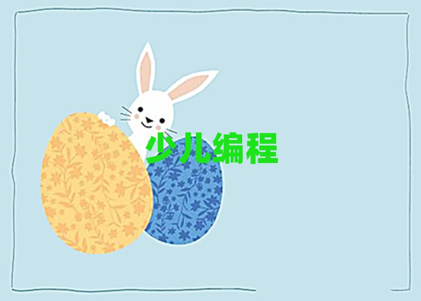 2019ɶĂW(xu)УW(xu)ЌW(xu)̺
